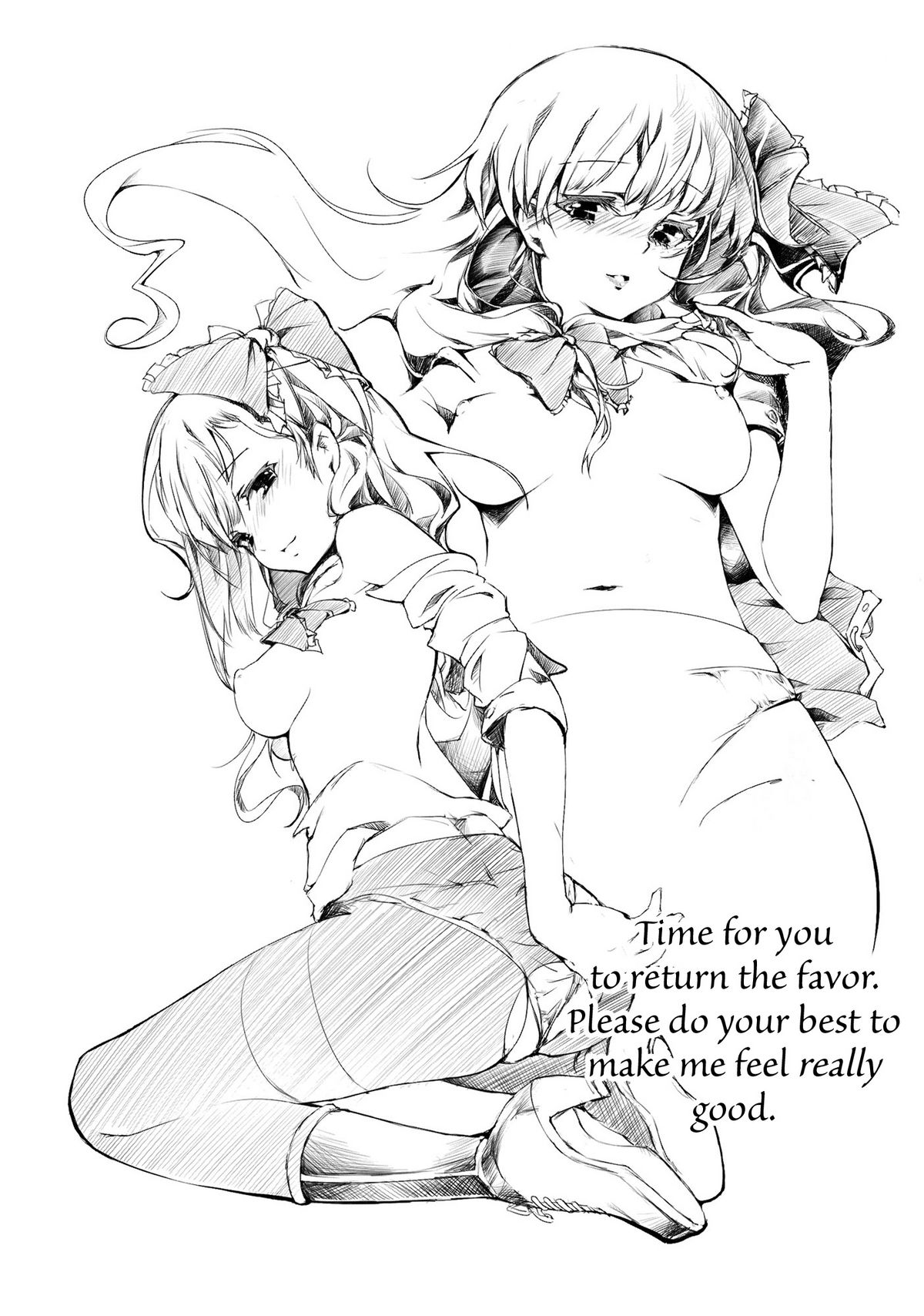 (例大祭SP2) [魚骨工造 (カポ)] Borderline (東方Project) [英訳]
