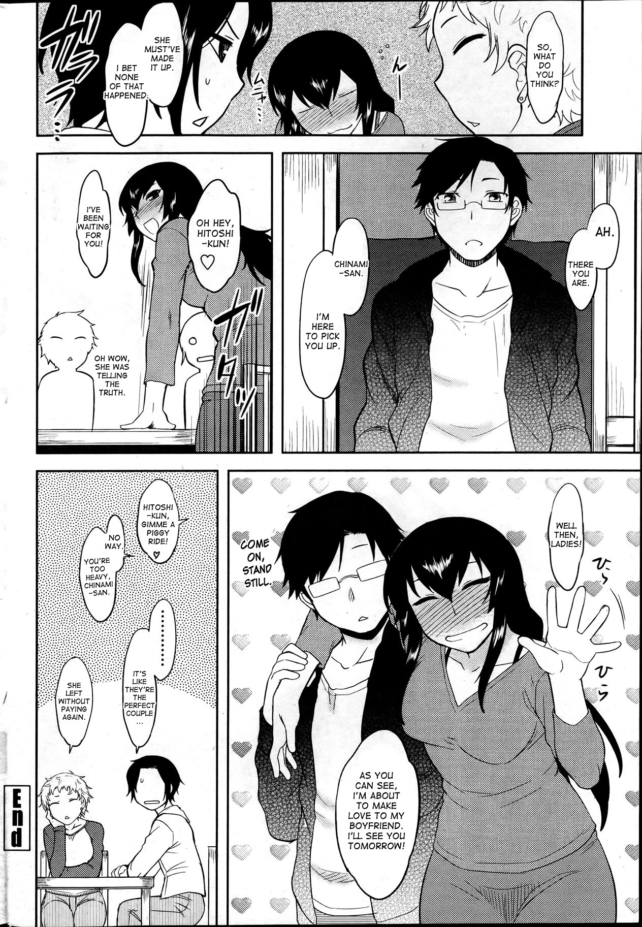 [Dr.P] へべれけティーチャー (COMIC ペンギンクラブ 2012年04月号) [英訳]