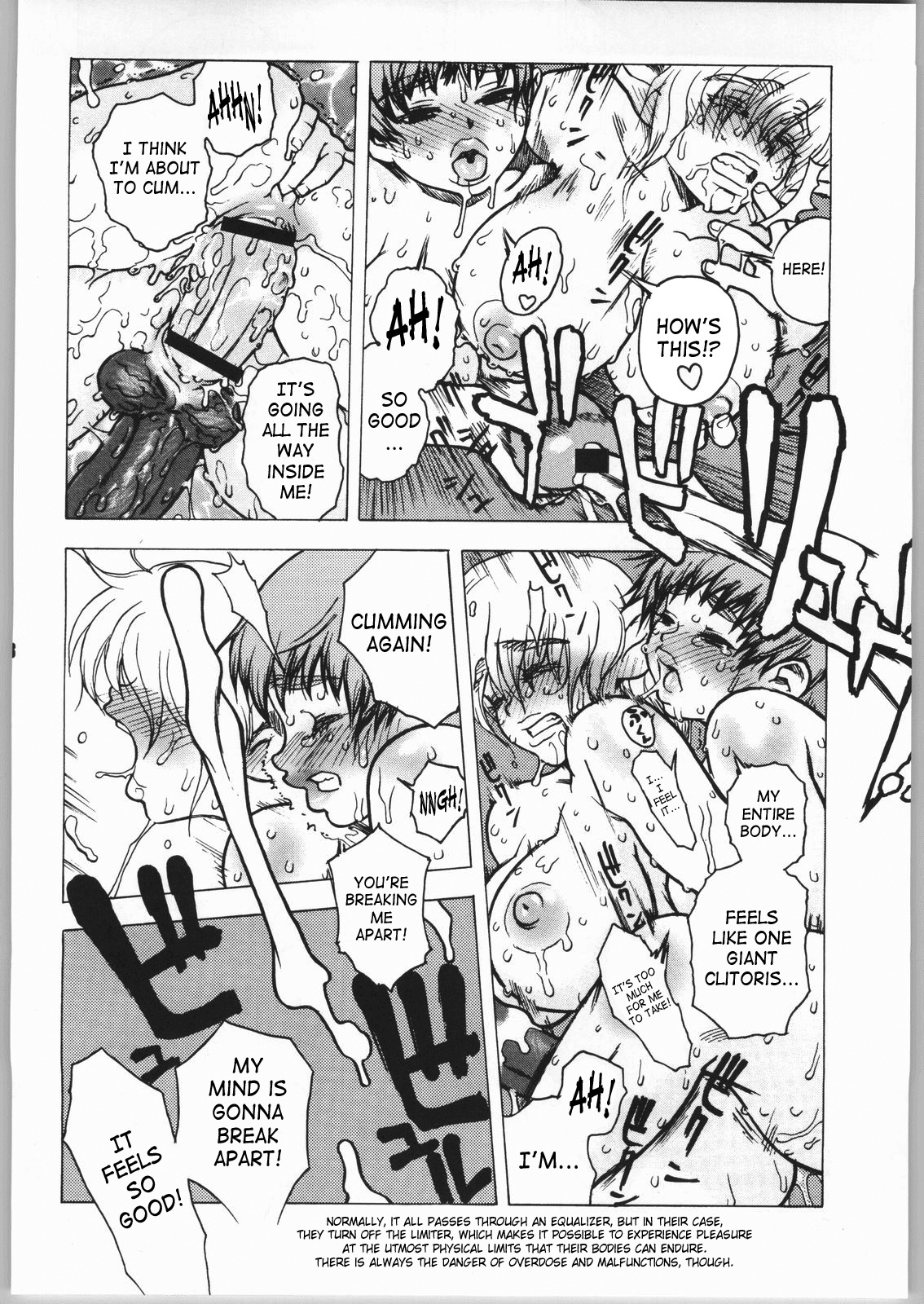 (C65) [NEWS (悪鬼外道丸、NeWMeN、N.O-茶々丸)] ERO-TECH SIDE-B [英訳]