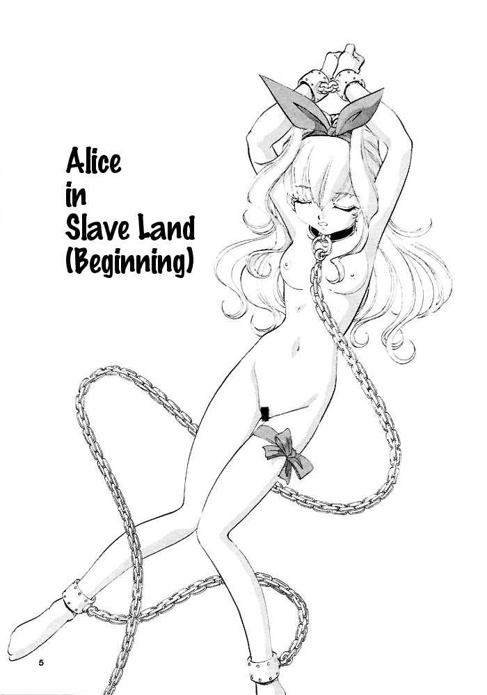 [トラ屋 (ITOYOKO)] ALICE IN SLAVE LAND (不思議の国のアリス) [英訳]