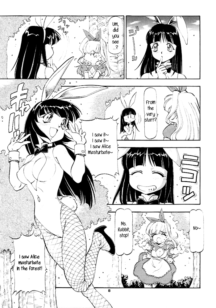 [トラ屋 (ITOYOKO)] ALICE IN SLAVE LAND (不思議の国のアリス) [英訳]