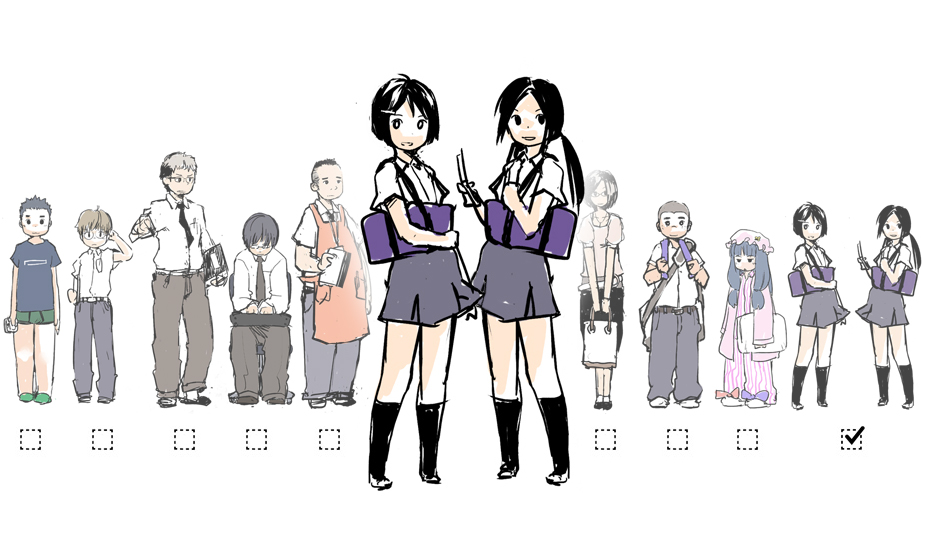 シマノ（辻斬温泉）-ときめきほうかごさんじゅうさつ