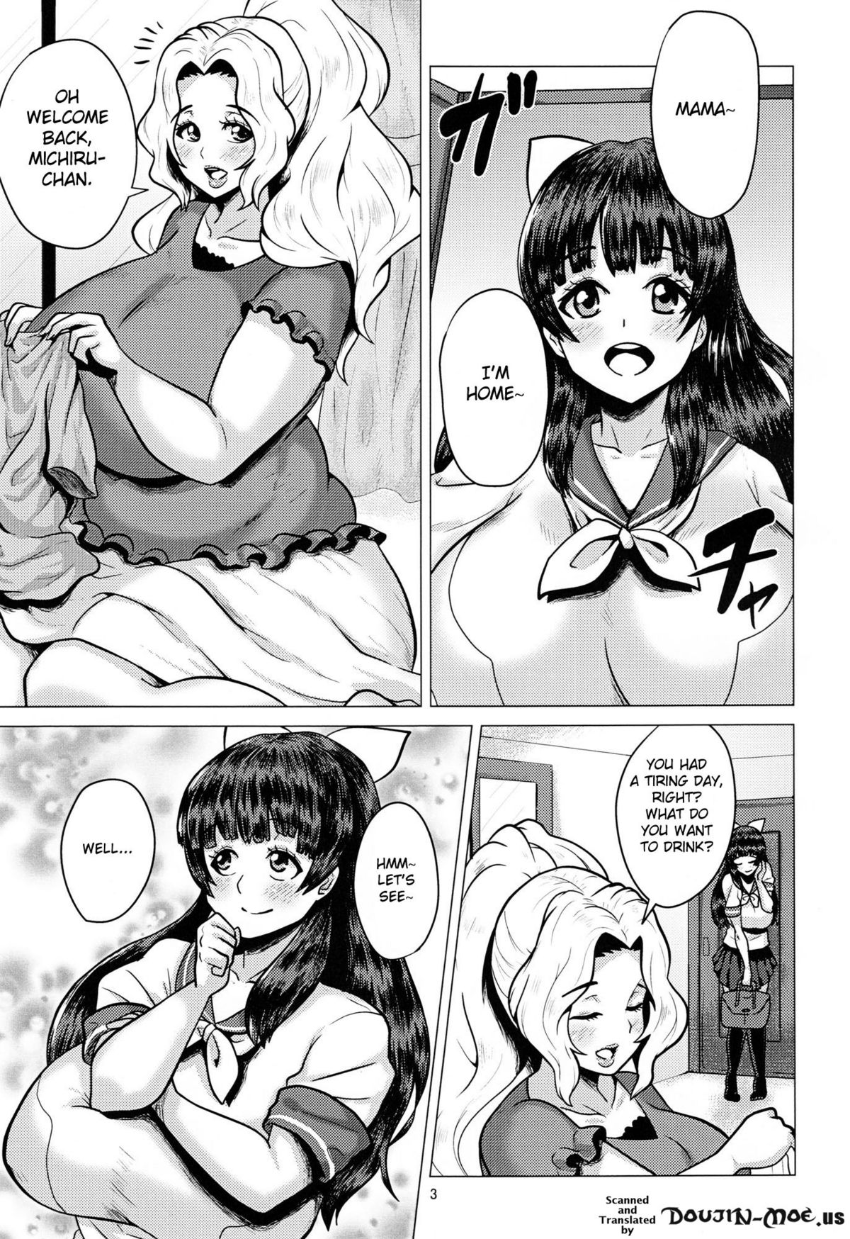 (COMIC1☆6) [あまりにセンパク! (ヨッコラ)] ごく一般的な母娘性活 [英訳]