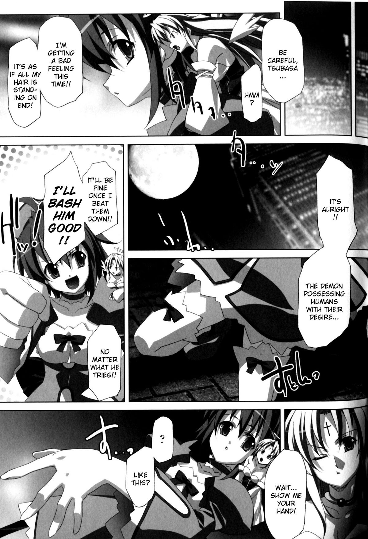 [アンソロジー] スレイブヒロインズ Vol.11 [英訳]