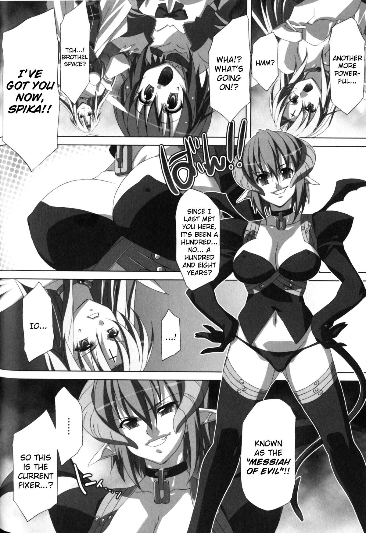 [アンソロジー] スレイブヒロインズ Vol.11 [英訳]