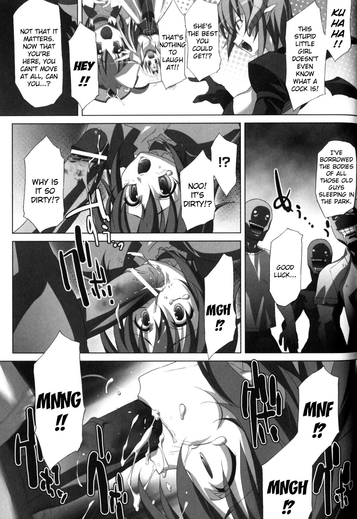 [アンソロジー] スレイブヒロインズ Vol.11 [英訳]