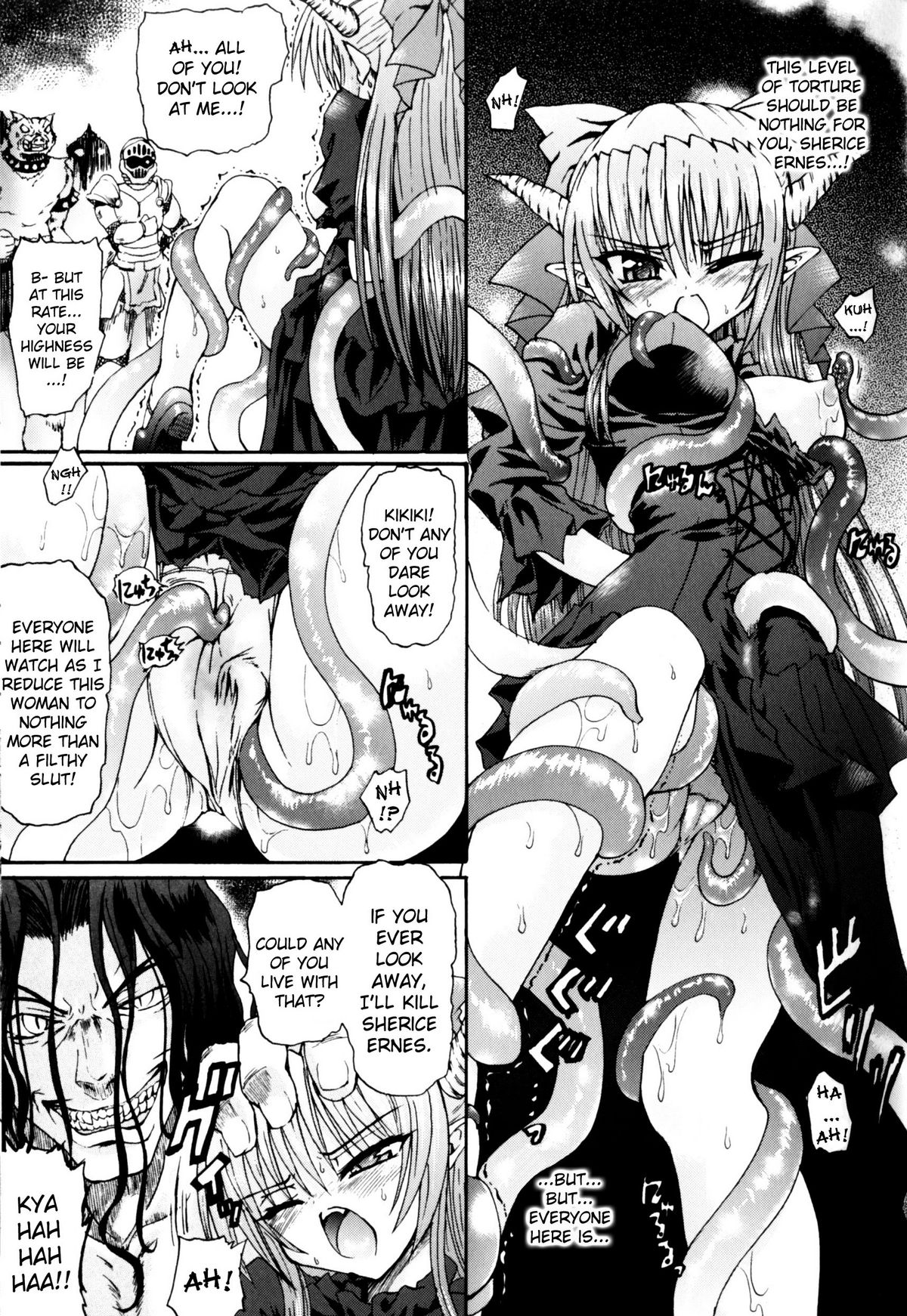 [アンソロジー] スレイブヒロインズ Vol.11 [英訳]