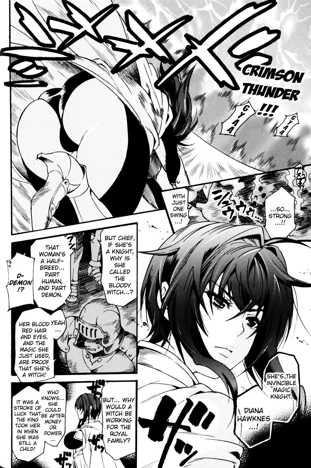 [アンソロジー] スレイブヒロインズ Vol.11 [英訳]