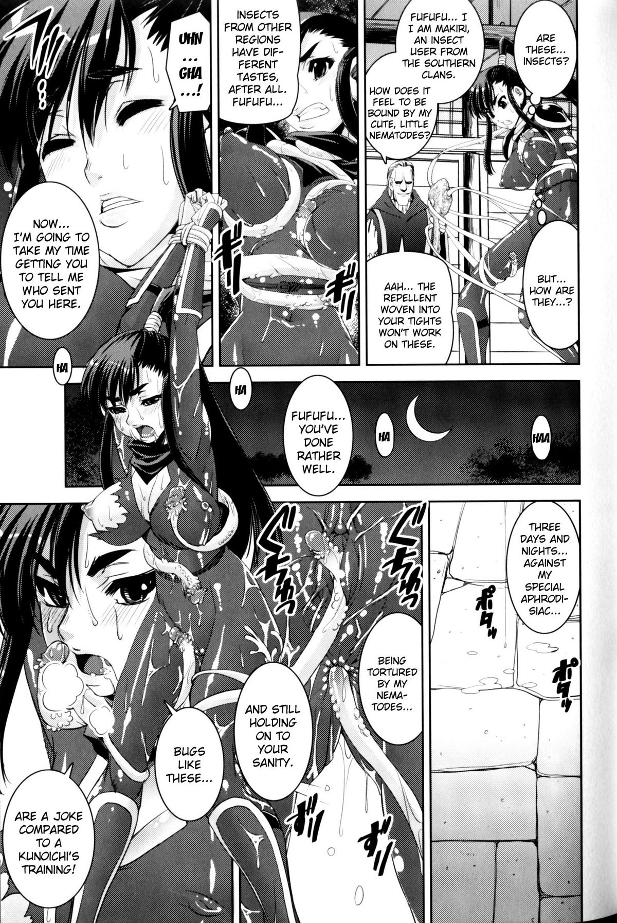 [アンソロジー] スレイブヒロインズ Vol.11 [英訳]