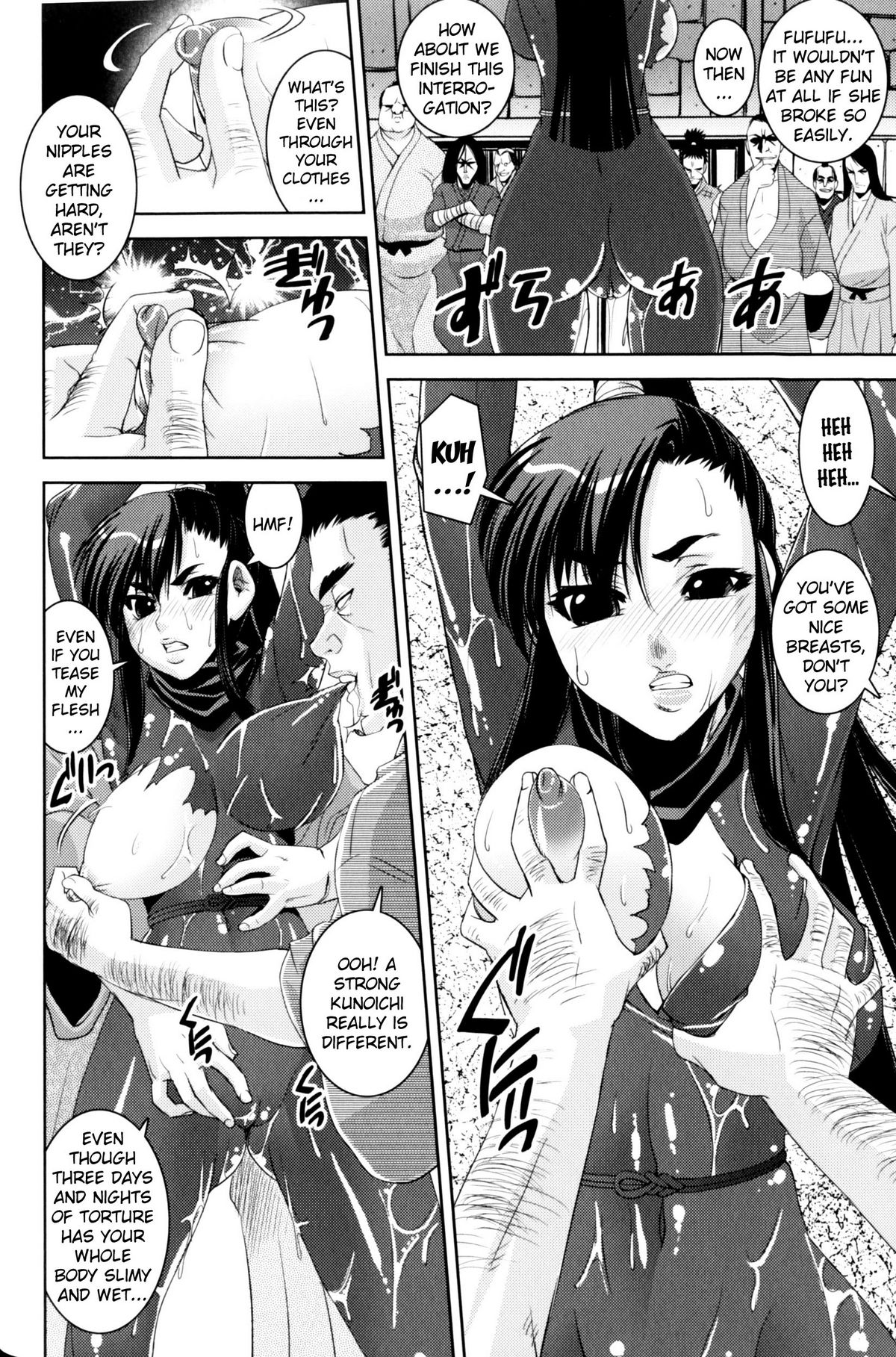 [アンソロジー] スレイブヒロインズ Vol.11 [英訳]