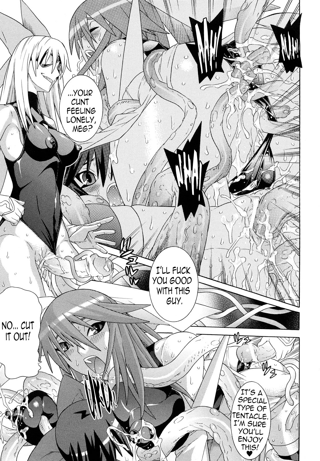 [アンソロジー] スレイブヒロインズ Vol.11 [英訳]