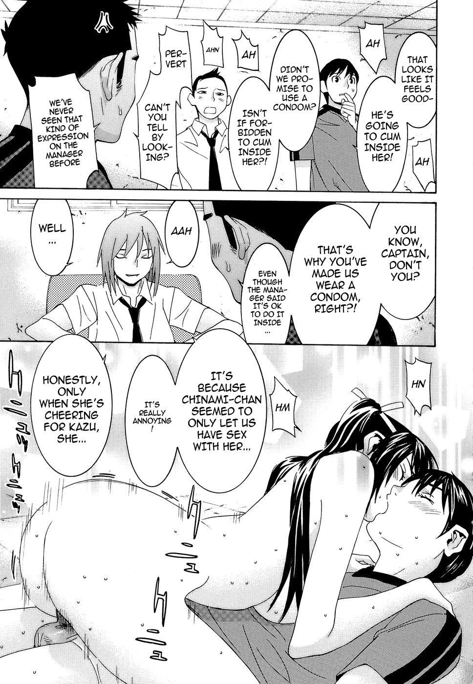 [らーかいらむ] アイドルマネージャー 千波ちゃん [英訳]