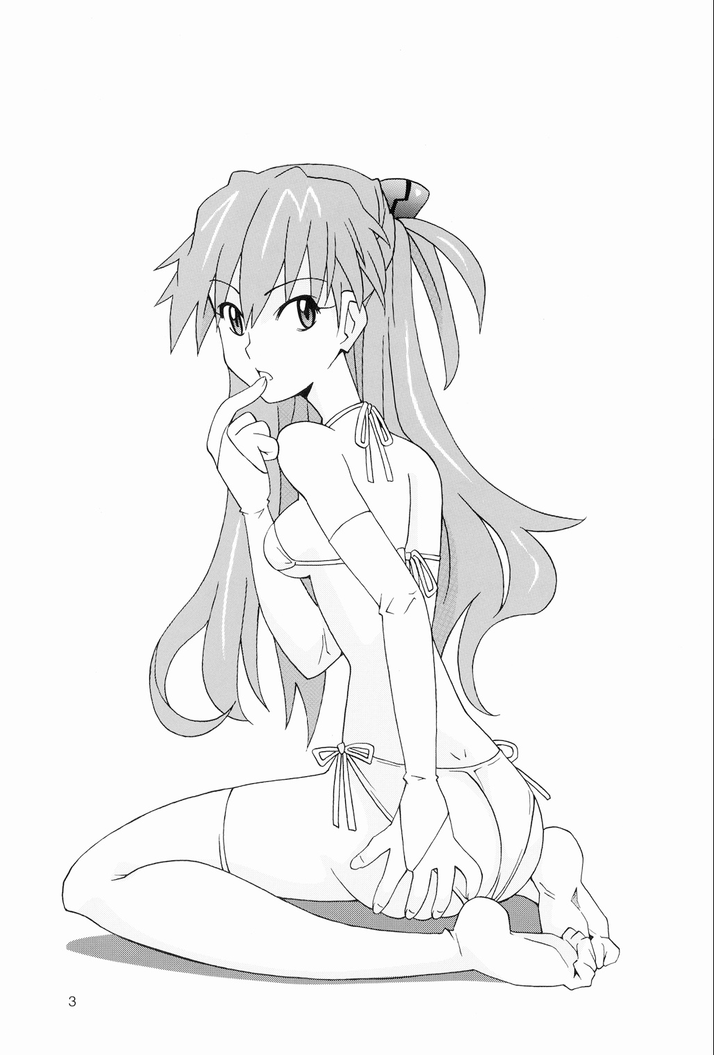 [うたまるPress (うたまるみきお)] くちゅくちゅH娘アスカ (新世紀エヴァンゲリオン) [DL版]