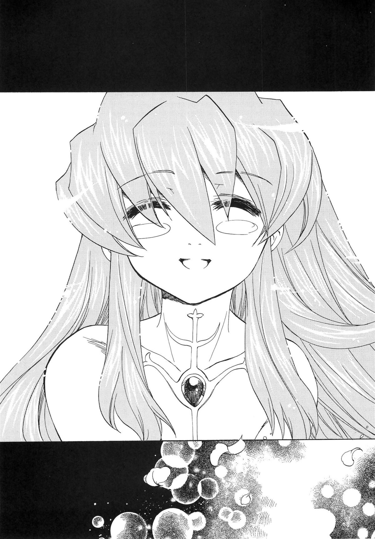 (Cレヴォ37) [床子屋 (HEIZO, 鬼頭えん)] RP×ZS (テイルズオブシンフォニア)