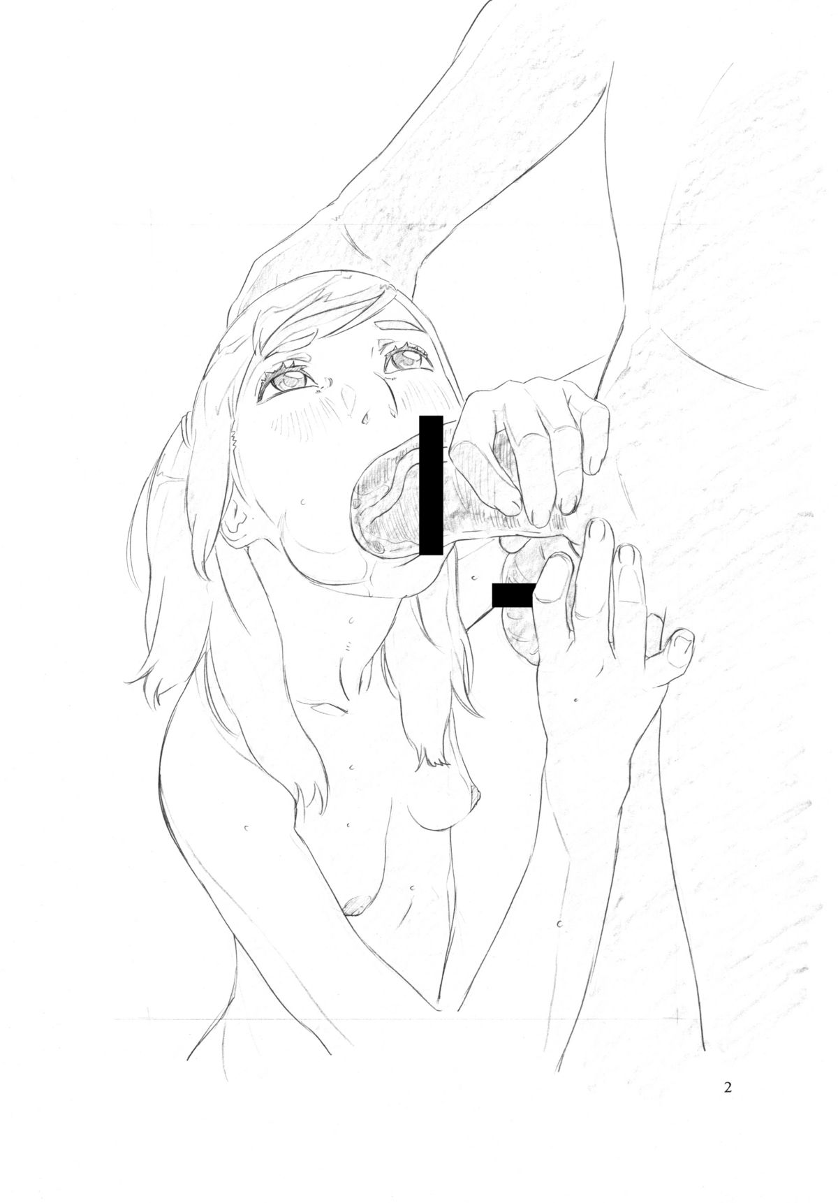 (C82) [モモンガ倶楽部 (林原ひかり)] お嬢様ちゃんねる Vol.2