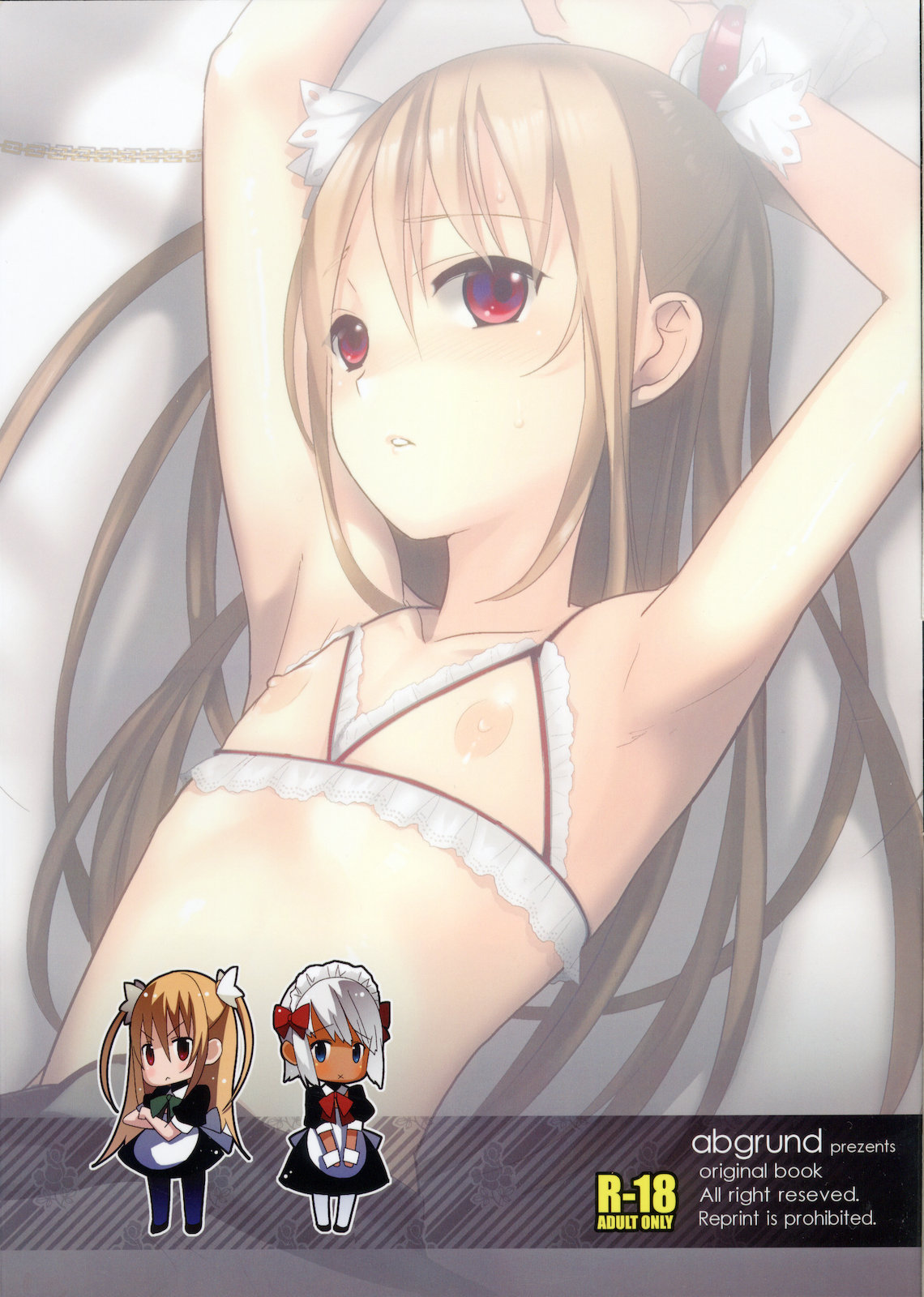 (C77) [abgrund (udk)] EIEN 01