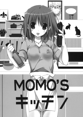 (C82) [高苗床 (高苗京鈴)] MOMO'Sキッチン