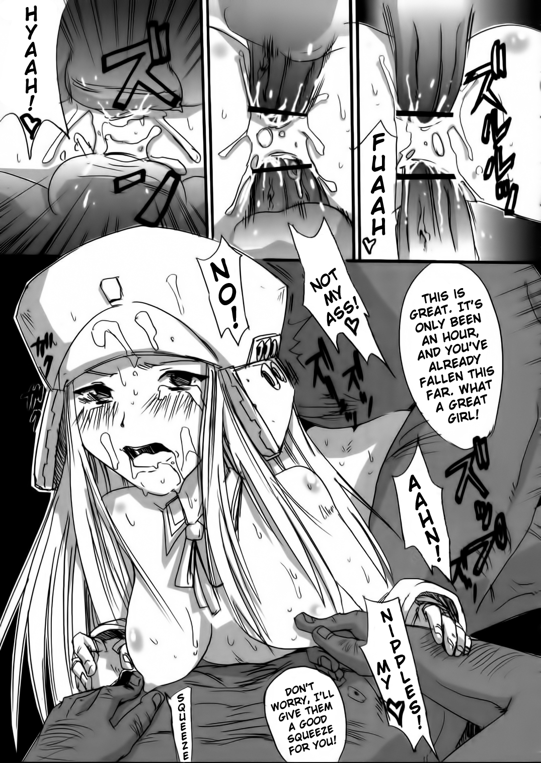 (C66) [てーるおぶにやりー (WAKA)] げんしけそ (げんしけん) [英訳]