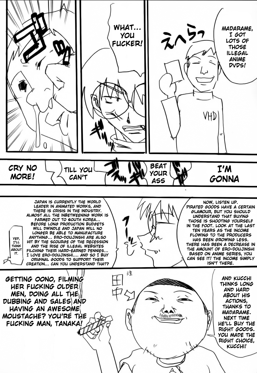 (C66) [てーるおぶにやりー (WAKA)] げんしけそ (げんしけん) [英訳]
