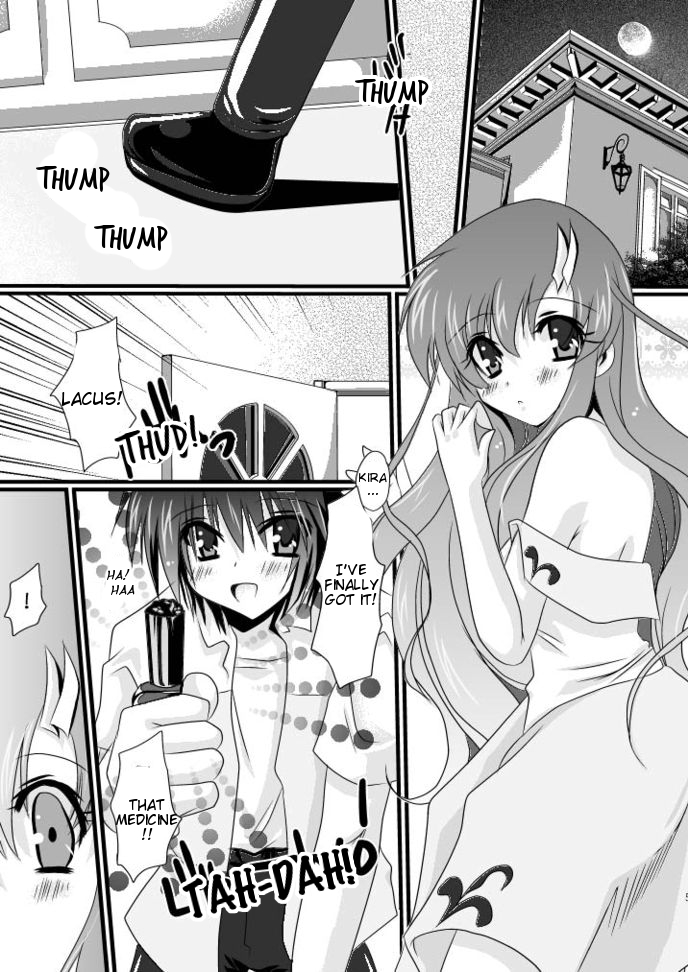 (C75) [ポトス工房 (ちゃあ)] ホロレチュチュパレロ (機動戦士ガンダムSEED) [英訳]