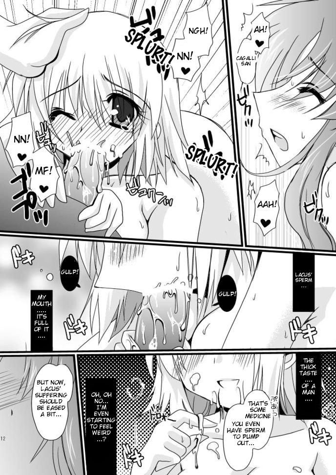 (C75) [ポトス工房 (ちゃあ)] ホロレチュチュパレロ (機動戦士ガンダムSEED) [英訳]