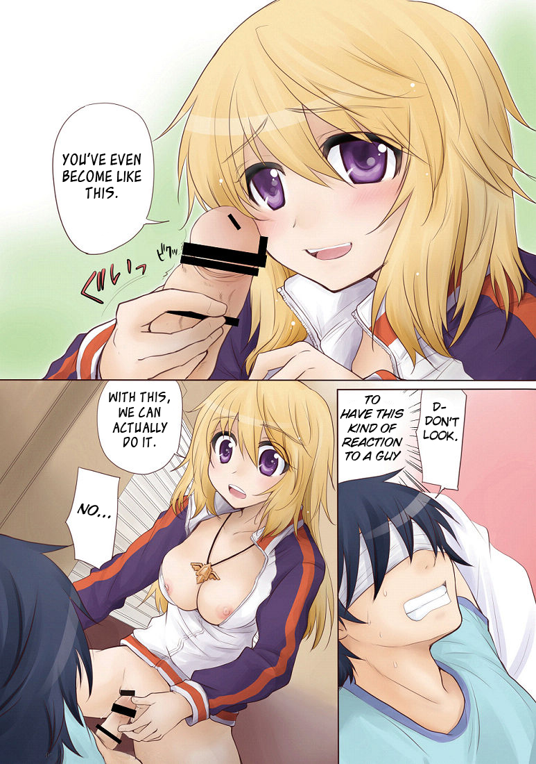 （C81）[焼肉定食（みこくのほまれ、夏樹首里）] CDプレイ（インフィニットストラトス）[英語]