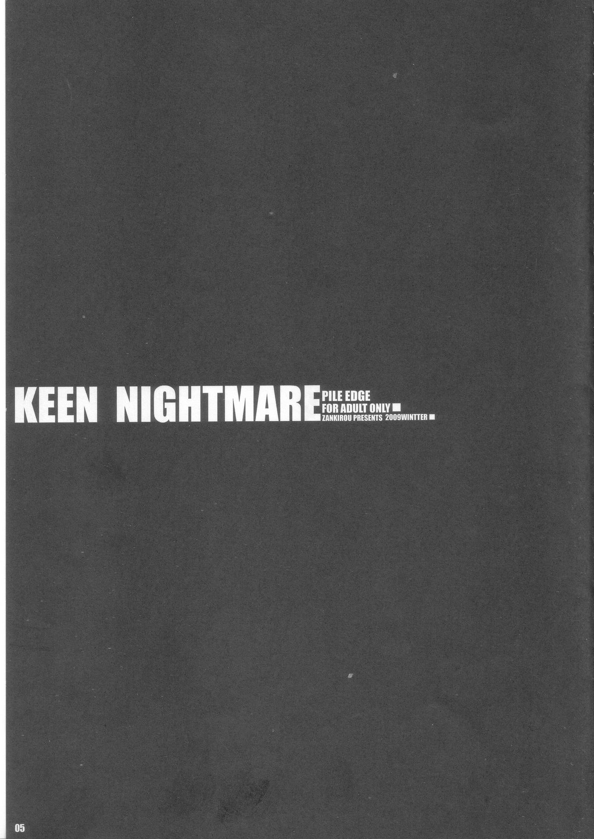 (C77) [斬鬼楼 (おにくん)] KEEN NIGHTMARE (ドリームクラブ, ラブプラス)