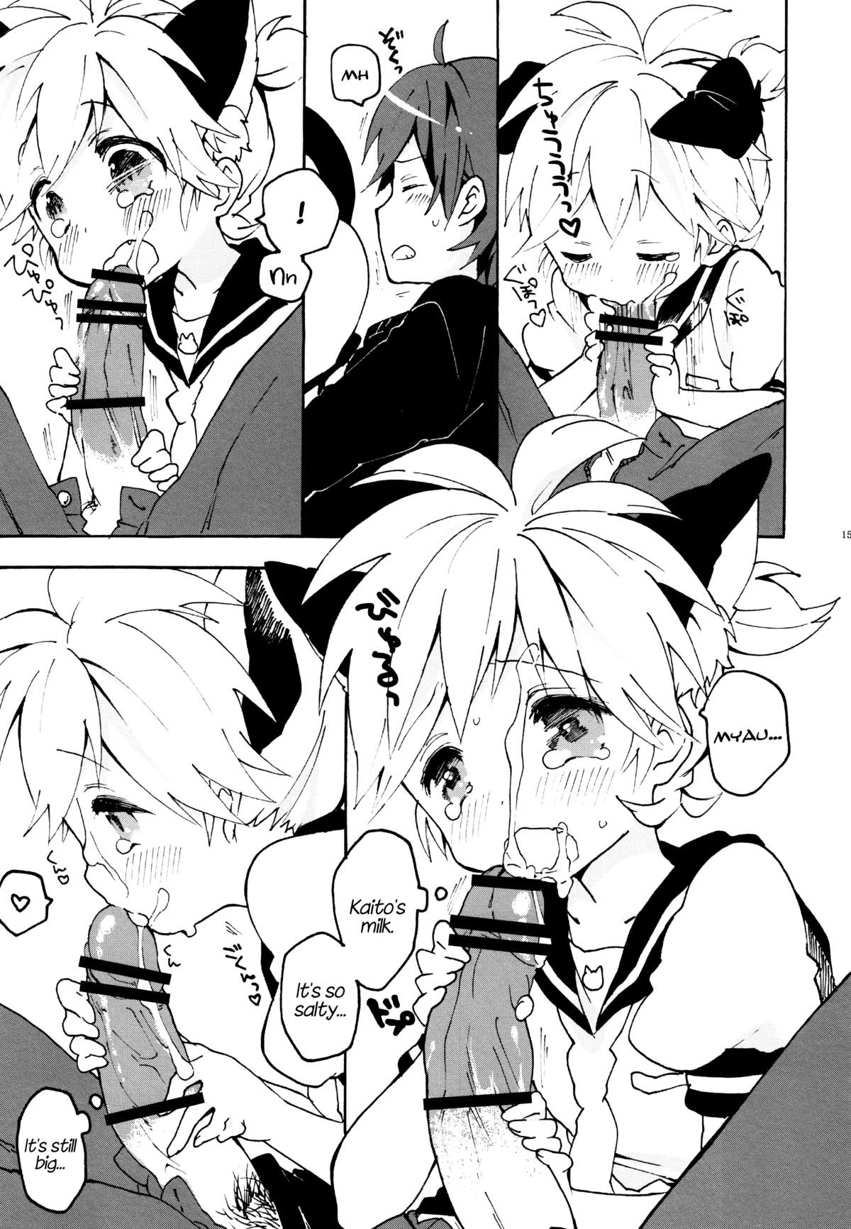 (例大祭8) [hey you! (のん)] ぬこレンきゅんとぬこぬこする本。 (VOCALOID) [英訳]
