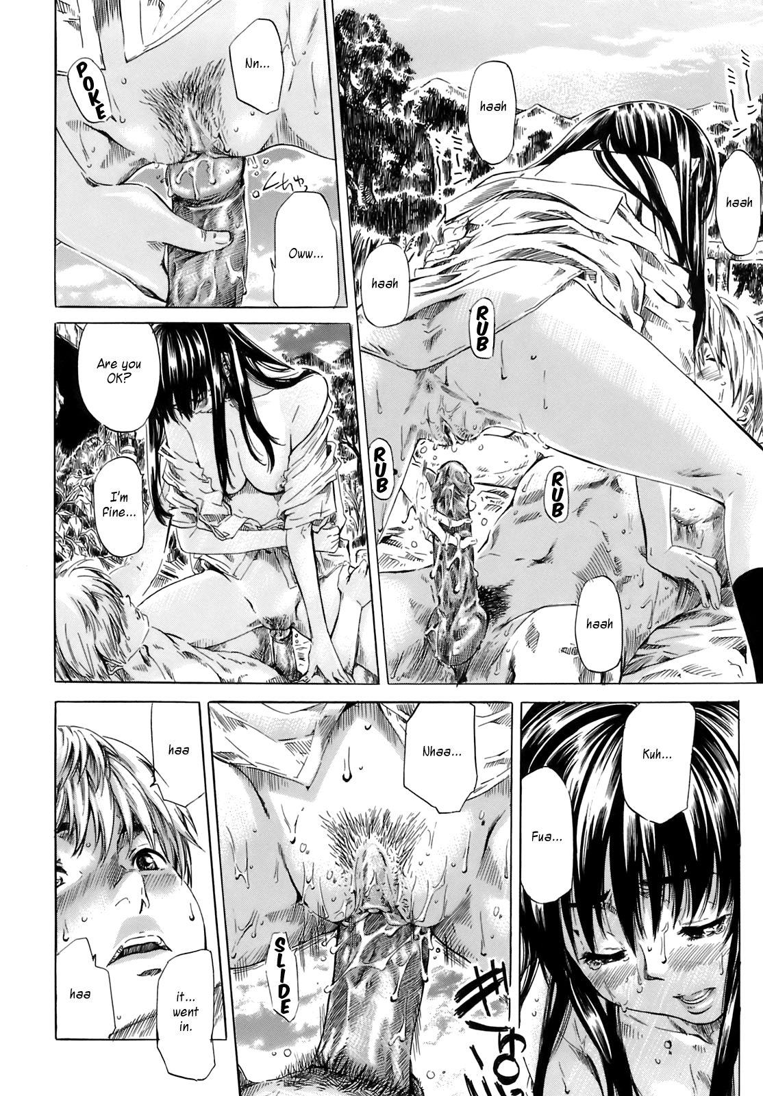 [MARUTA] キミの好きな女の子のカタチ 第1-3章 [英訳]