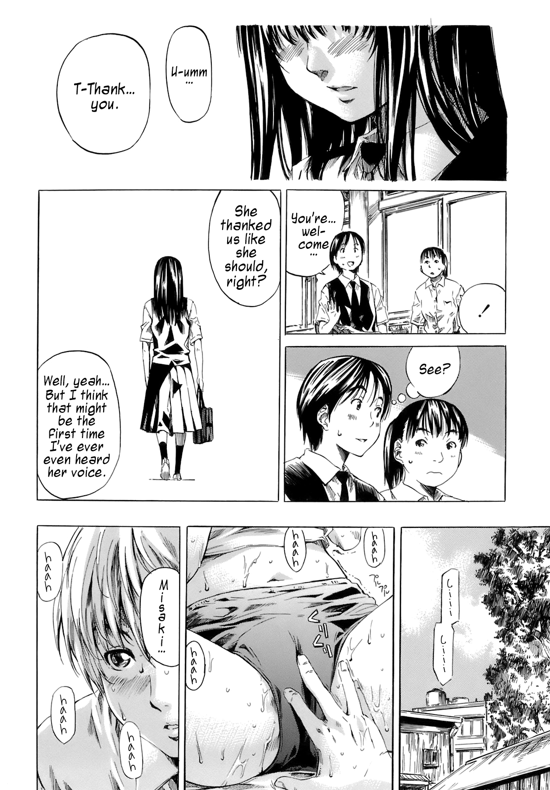 [MARUTA] キミの好きな女の子のカタチ 第1-3章 [英訳]