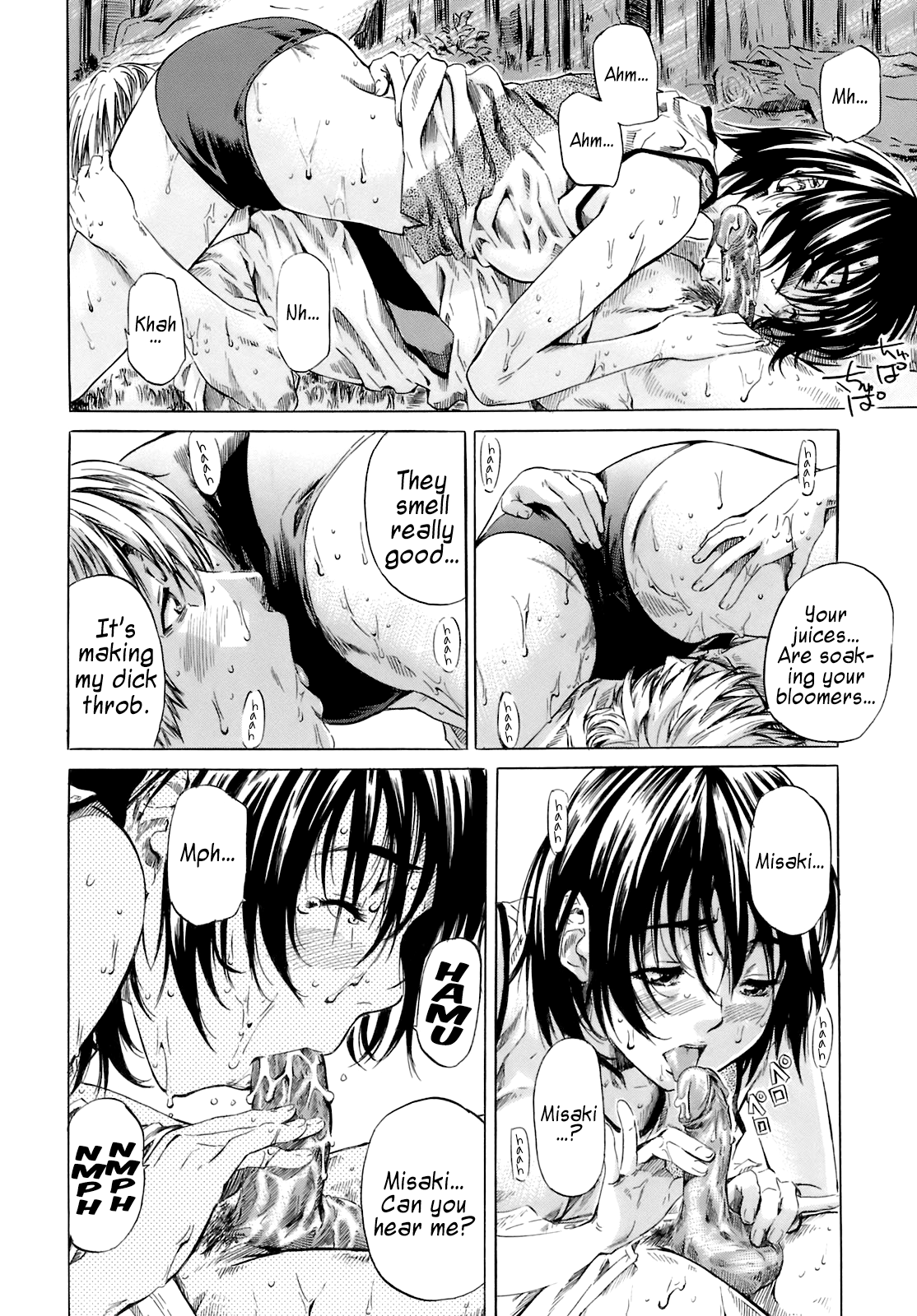 [MARUTA] キミの好きな女の子のカタチ 第1-3章 [英訳]