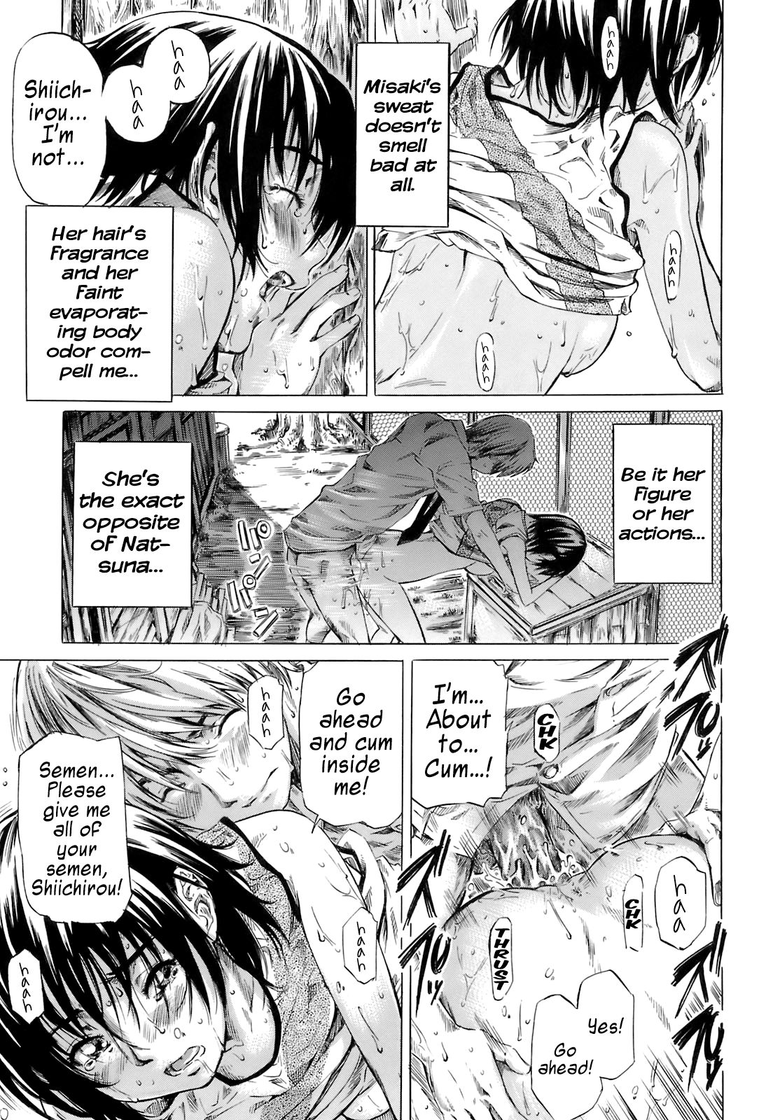 [MARUTA] キミの好きな女の子のカタチ 第1-3章 [英訳]