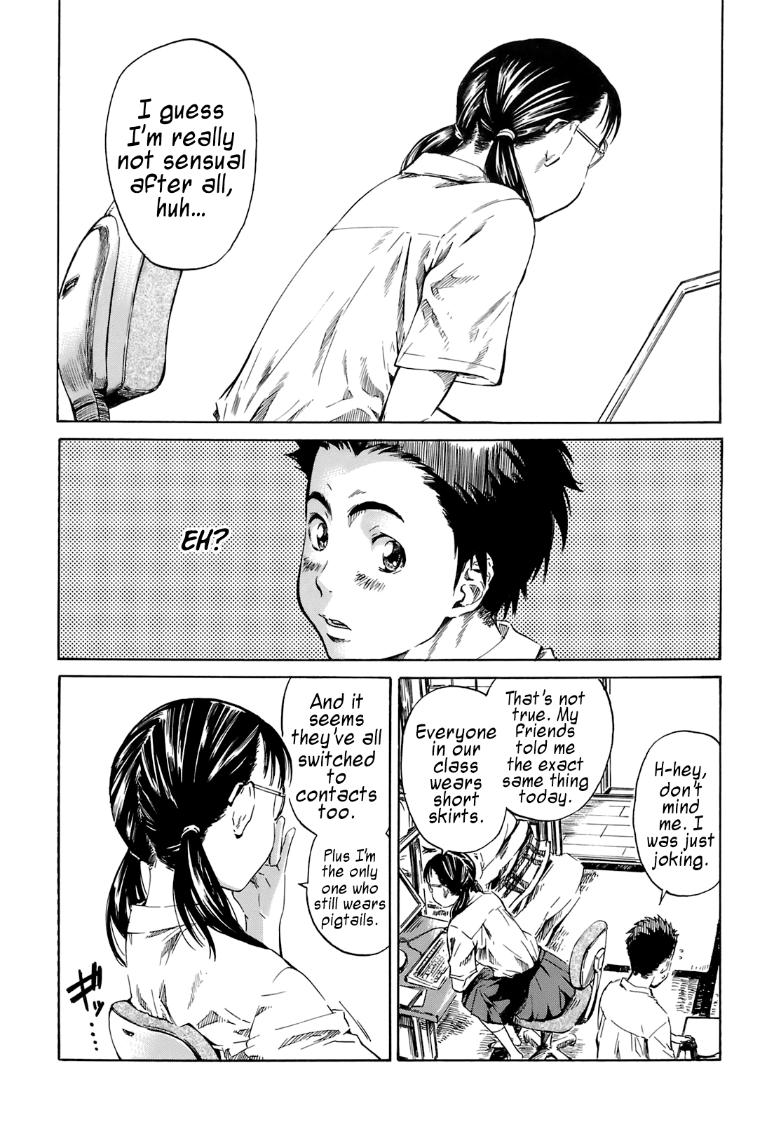 [MARUTA] キミの好きな女の子のカタチ 第1-3章 [英訳]