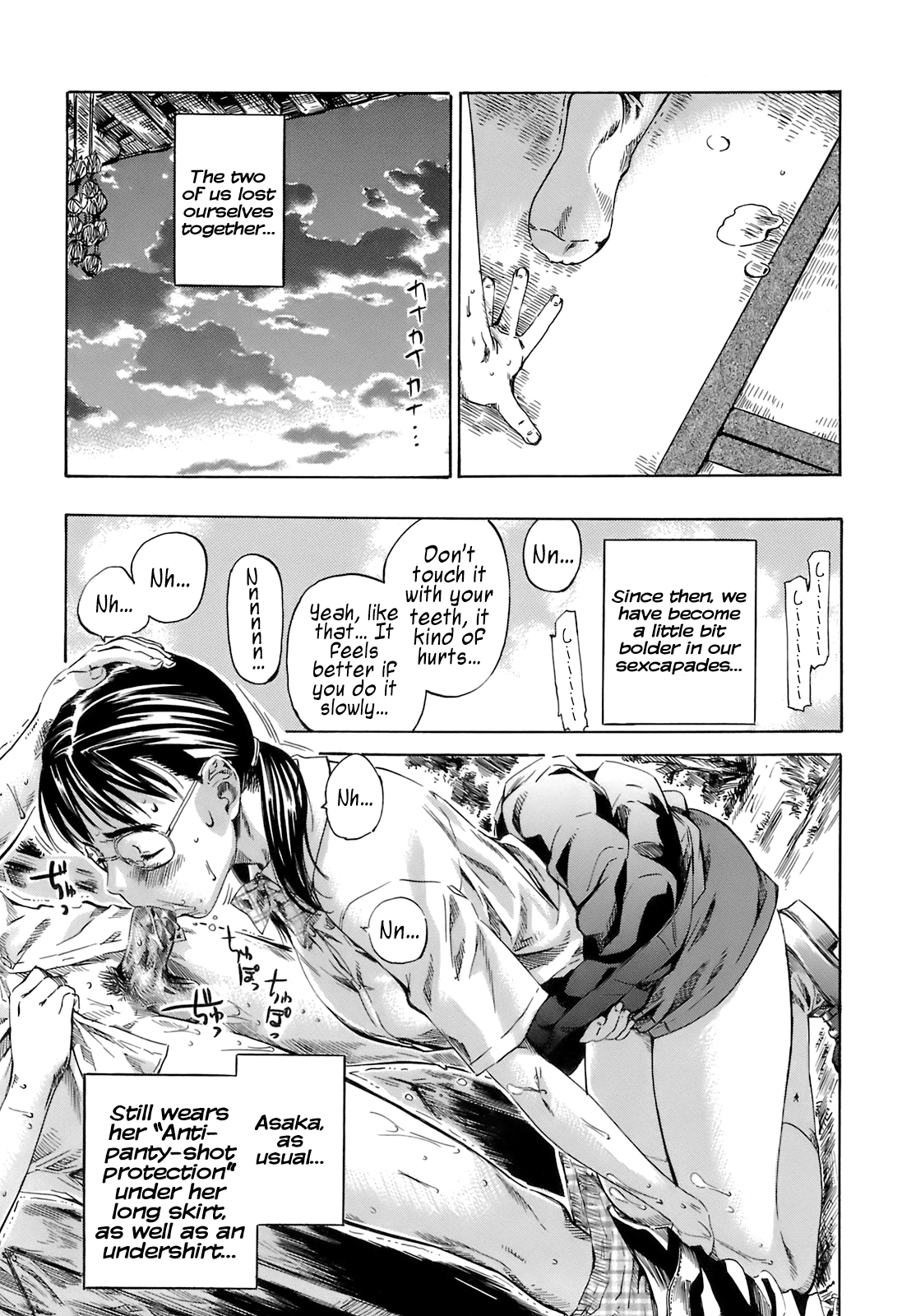 [MARUTA] キミの好きな女の子のカタチ 第1-3章 [英訳]