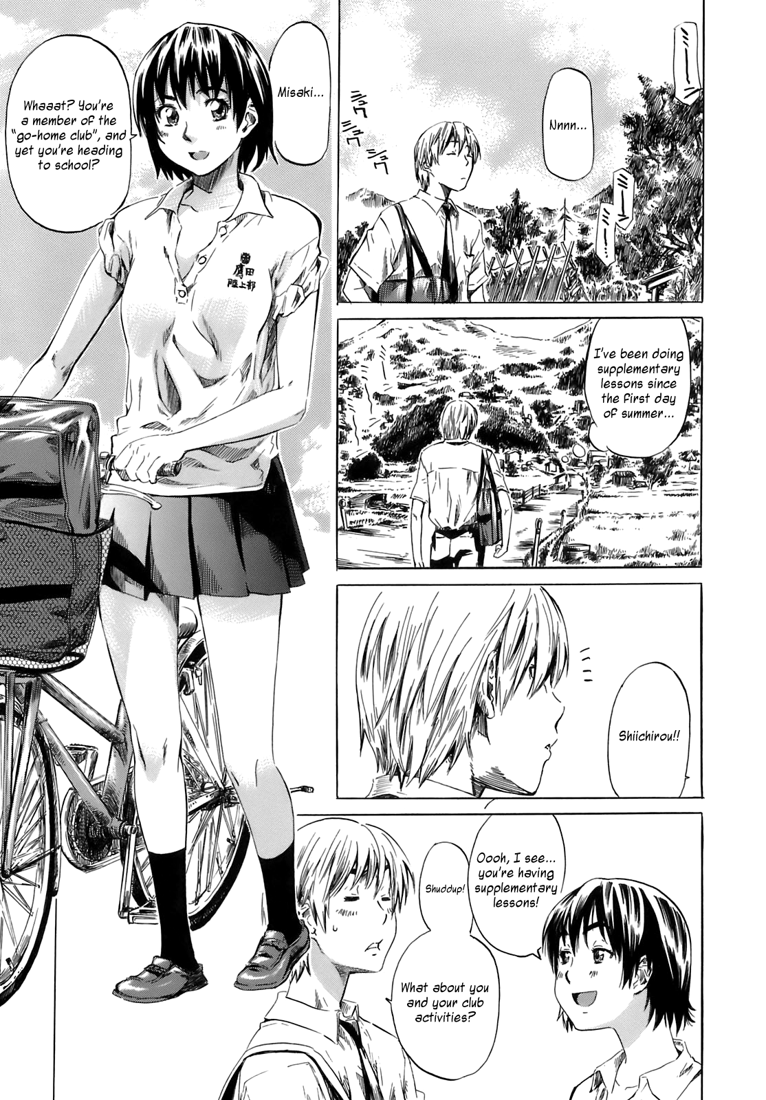 [MARUTA] キミの好きな女の子のカタチ 第1-3章 [英訳]