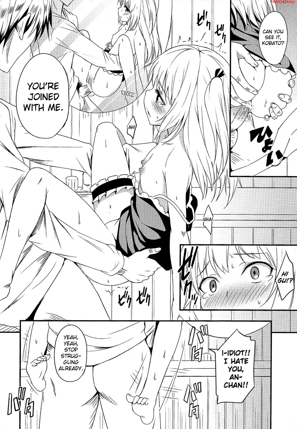 (C81) [AGOI亭 (三九呂)] こいは友達と? (僕は友達が少ない) [英訳]