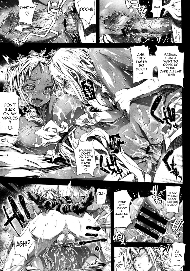 【餅】しなずのひめぎみ【アンデッドプリンセス】Ch。 7 [英語] [てつうやく]