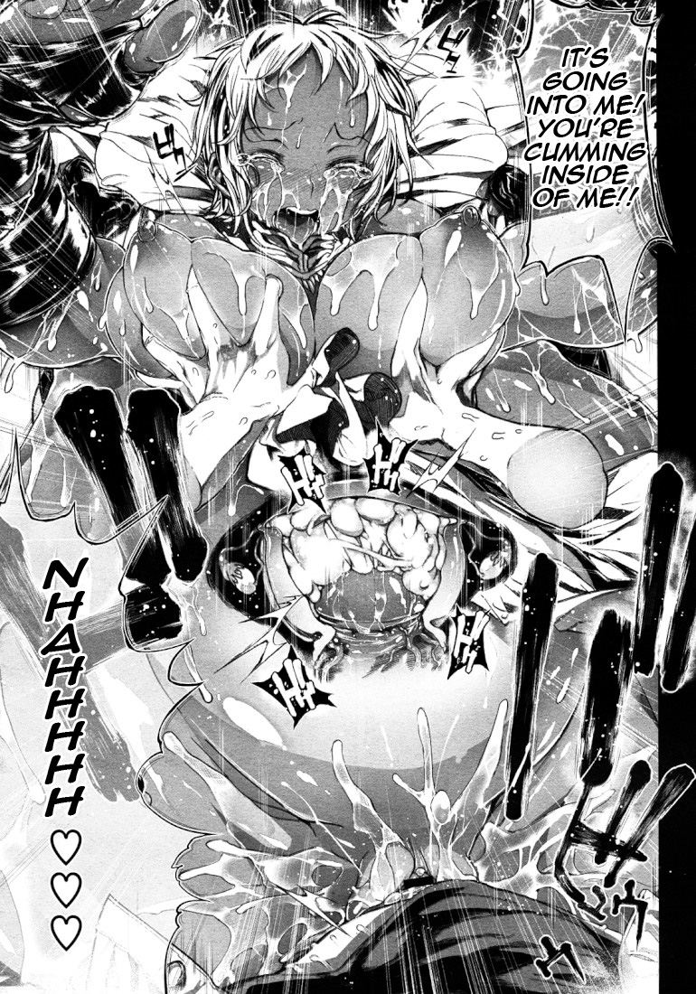 【餅】しなずのひめぎみ【アンデッドプリンセス】Ch。 7 [英語] [てつうやく]