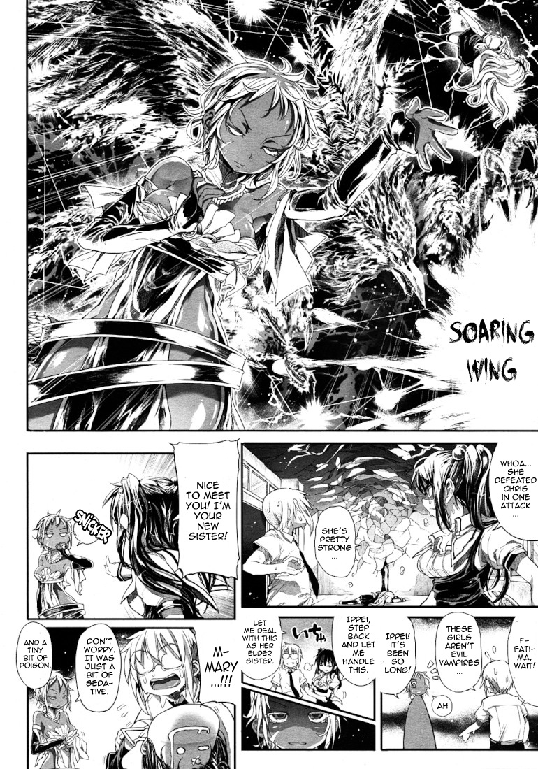 【餅】しなずのひめぎみ【アンデッドプリンセス】Ch。 7 [英語] [てつうやく]