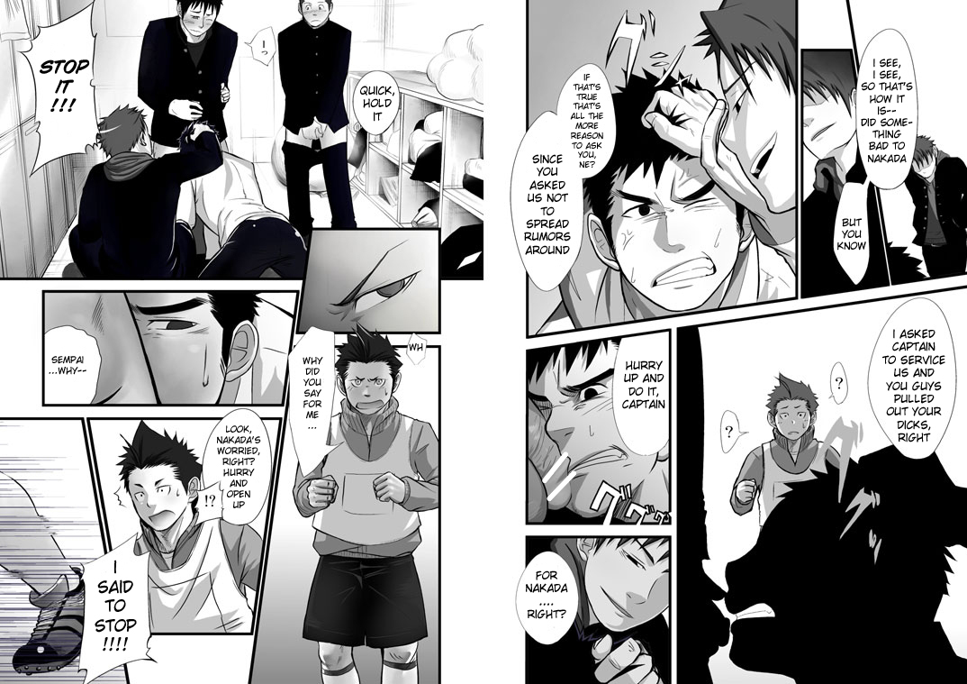 [♂めんたいこ♂] 最小公約数～上巻～ [英訳]