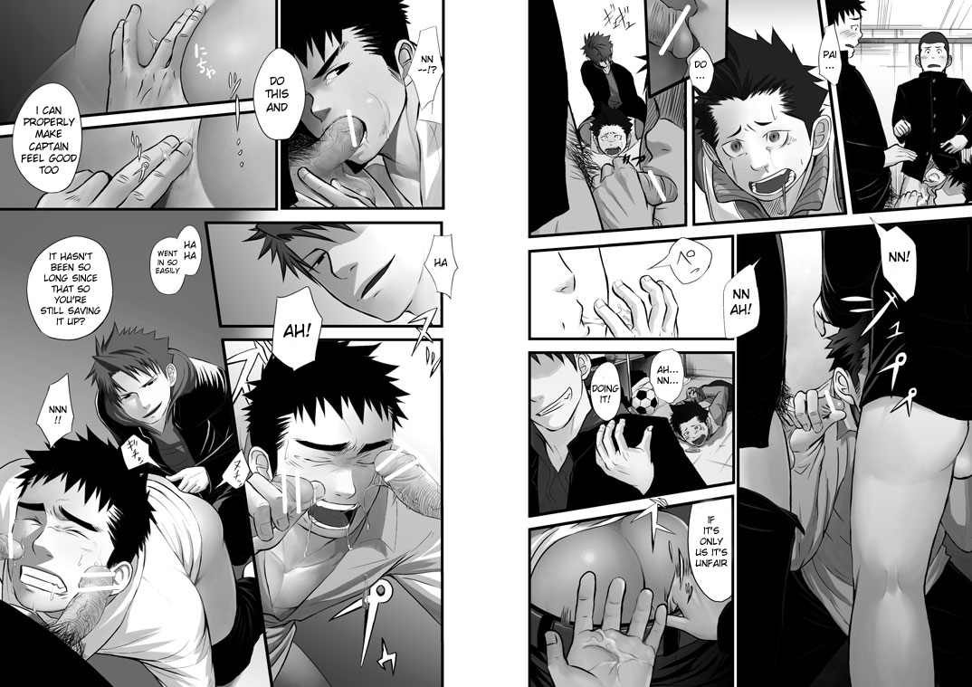 [♂めんたいこ♂] 最小公約数～上巻～ [英訳]