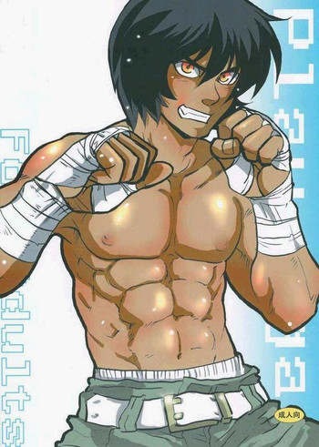 [ごまさば (なつおもなか)] Play Again