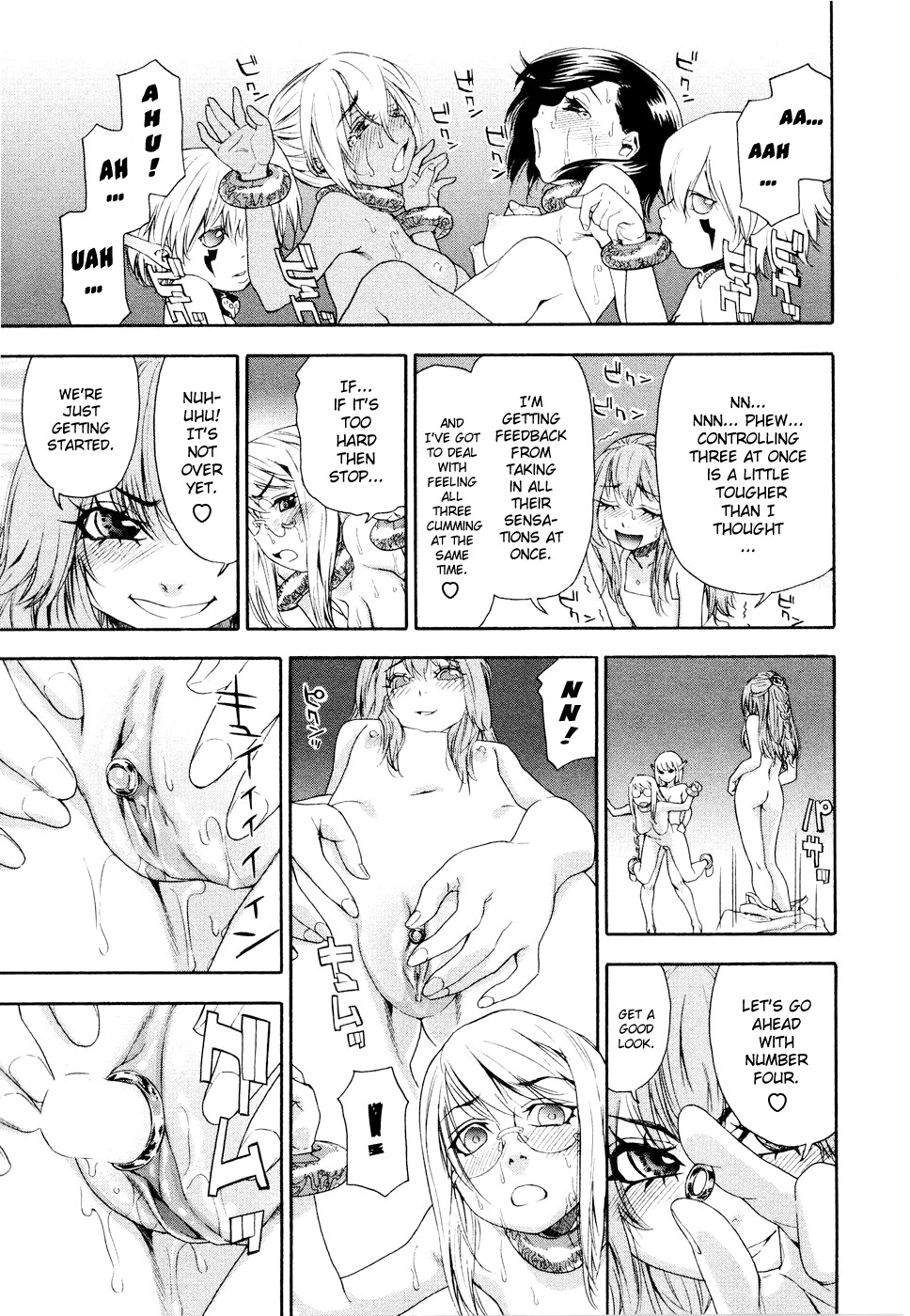 [大和川] Witchcraft [英訳] [無修正]