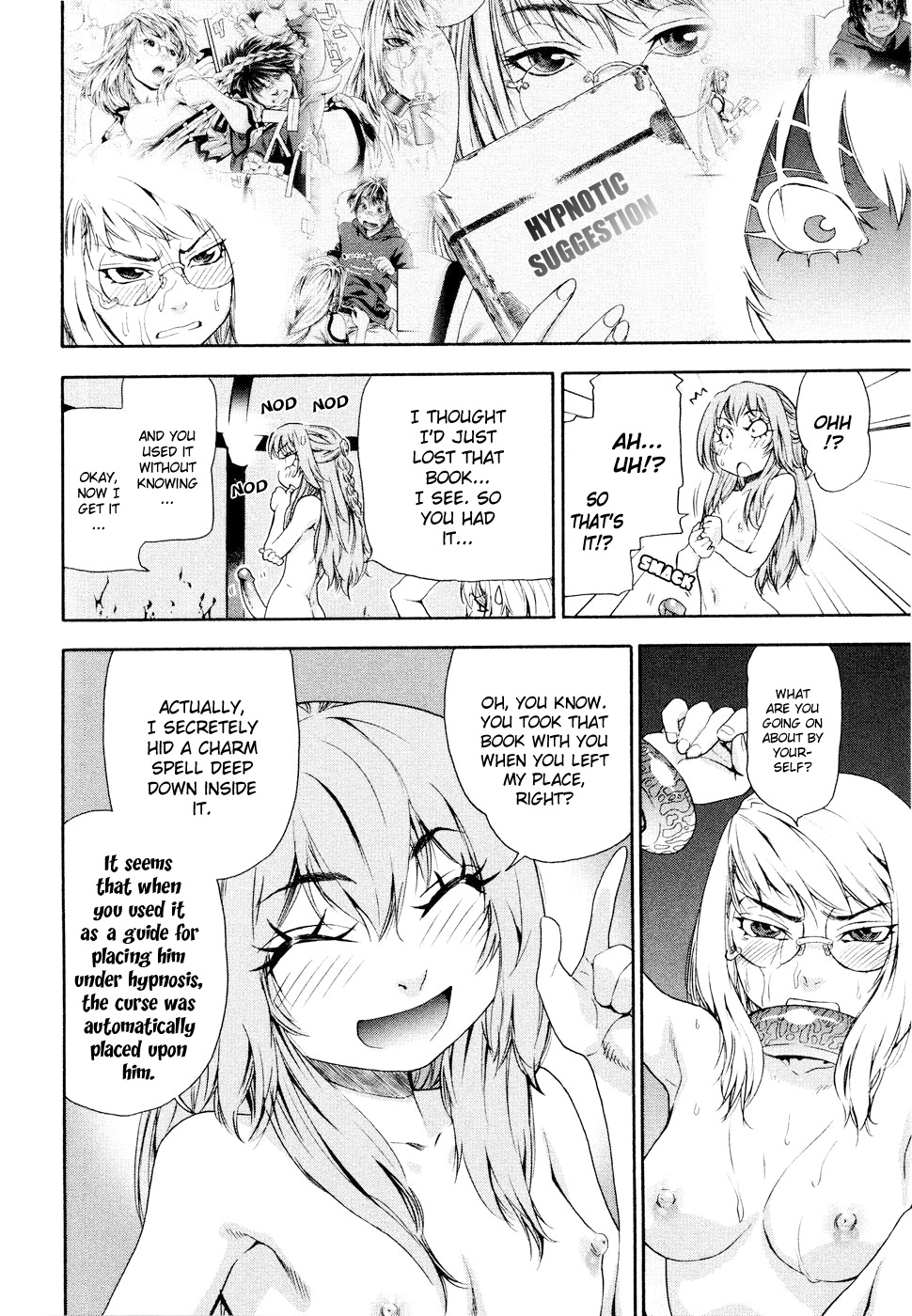 [大和川] Witchcraft [英訳] [無修正]
