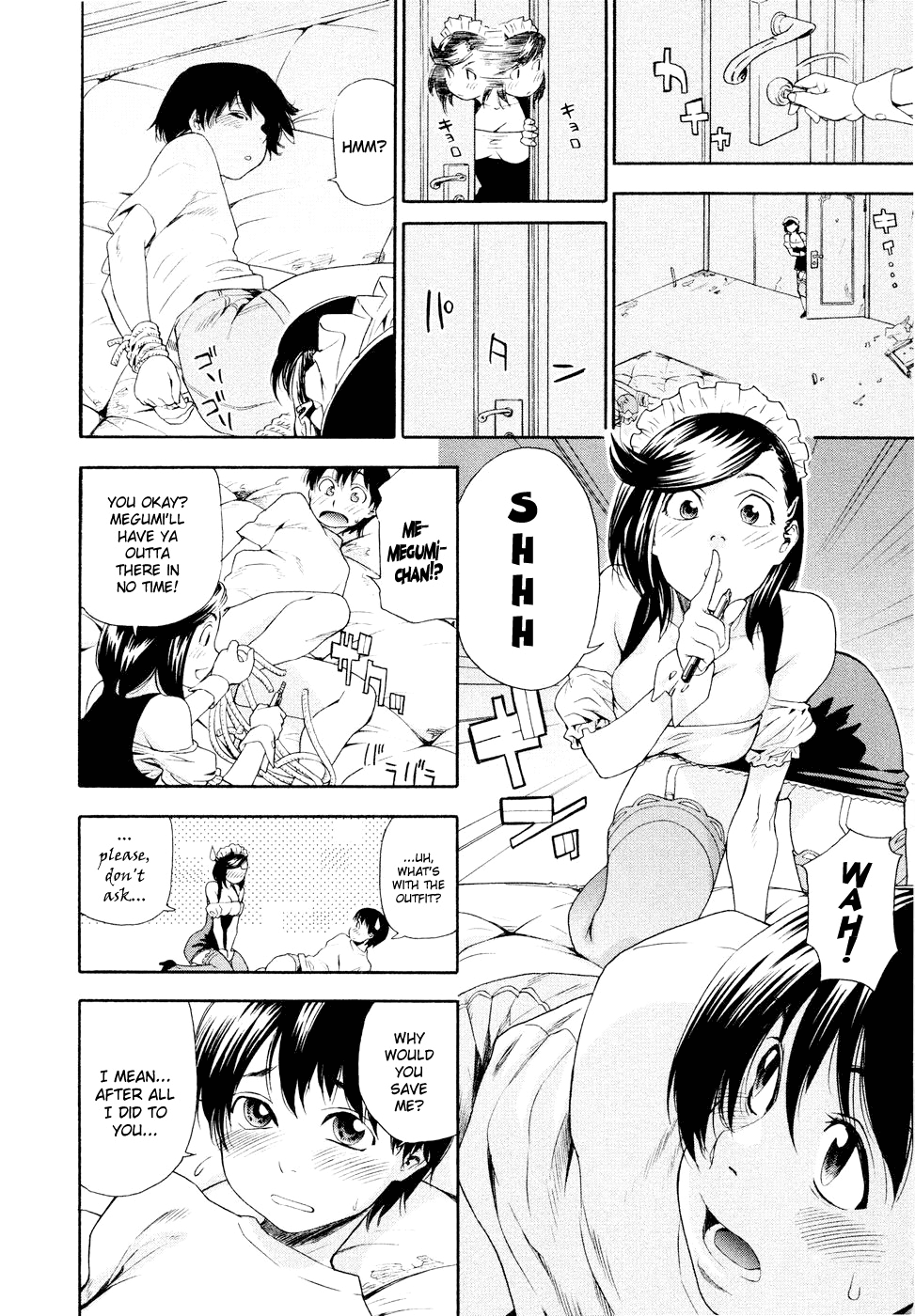 [大和川] Witchcraft [英訳] [無修正]
