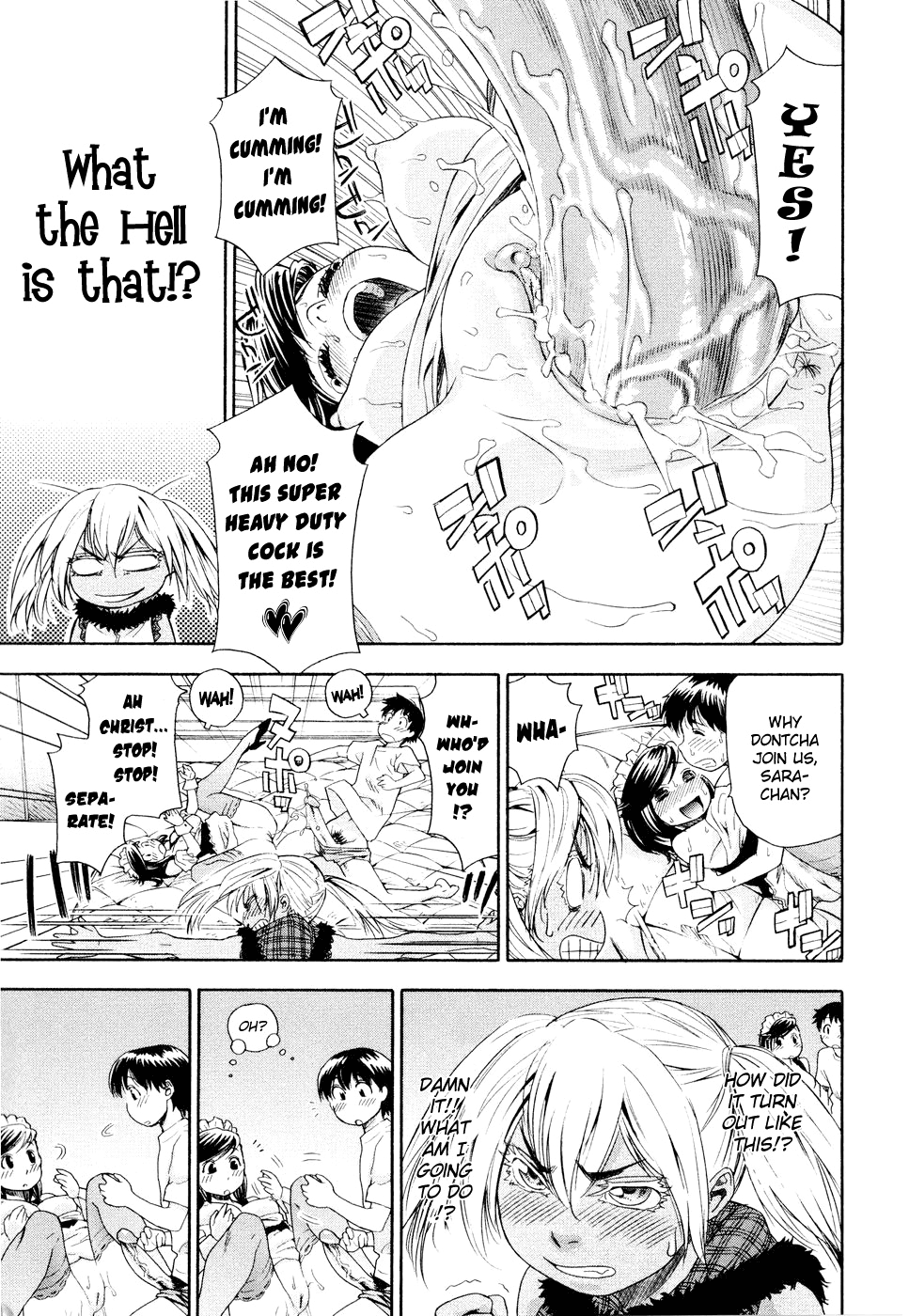 [大和川] Witchcraft [英訳] [無修正]