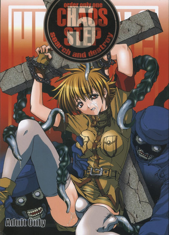 (C64) [FAKESTAR (美春)] CHAOS STEP 5 (ヘルシング) [英訳]