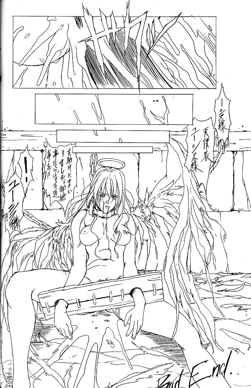 (C53) [PINK CAT'S GARDEN (雲助)] SEXCEED ver.5.0