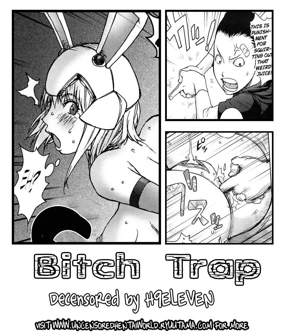 [蒟吉人] Bitch Trap [英訳] [無修正]