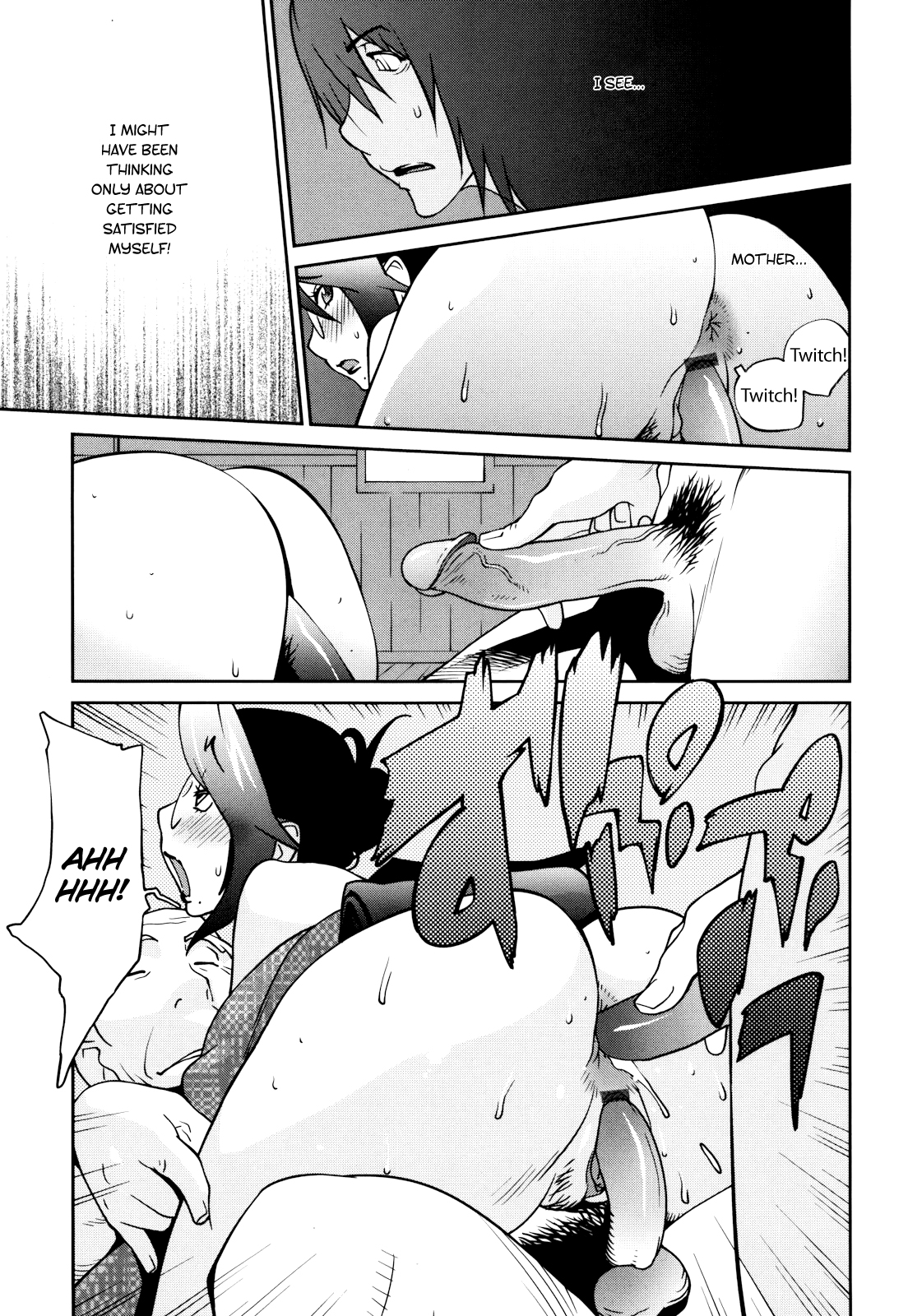 [琴義弓介] NAKED☆PARTY [英訳]